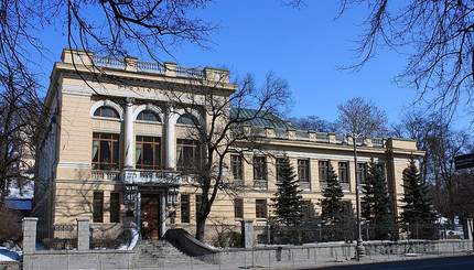 150 лет со дня открытия Национальной парламентской библиотеки в Киеве 