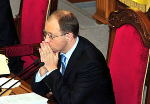Как Рада отправляла Яценюка в отставку 