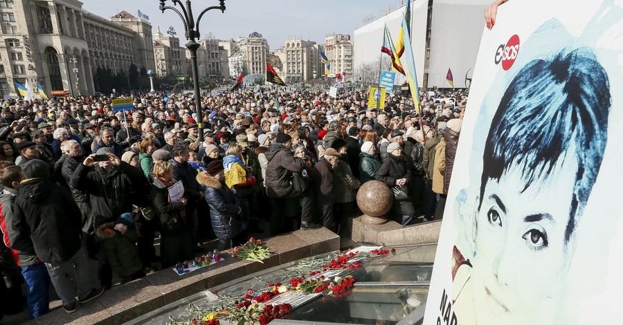 Митинг в поддержку Савченко