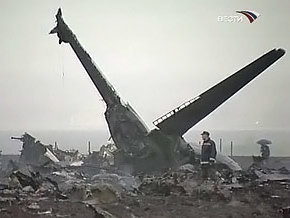 Двое украинцев погибли в авиакатастрофе в Ираке 