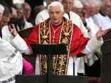 Это Папа Римский напророчил экономический кризис 