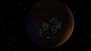 Ученые показали снимки марсианского северного сияния 