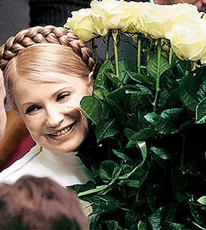 Что подарили Тимошенко на день рождения 