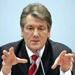 Ющенко запретил тянуться к соскам 