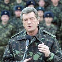 Ющенко назвал главную задачу украинской армии 