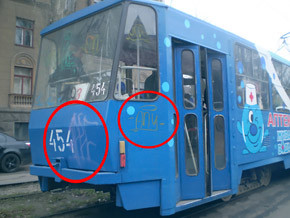 Мэр Запорожья объявил охоту на граффитчиков 