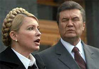 Янукович и Тимошенко обо всём договорились  