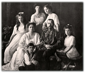 Останки Николая II и его семьи подлинные! 