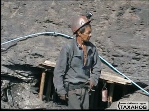 Нелегальные шахтеры зарабатывают в несколько раз больше легальных  