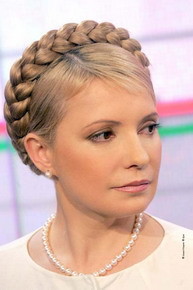 Юлия Тимошенко в 19.00 обратится к народу 