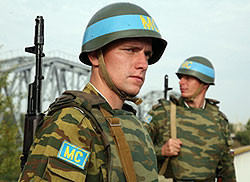 Украинских миротворцев готовят отправиться в Косово 