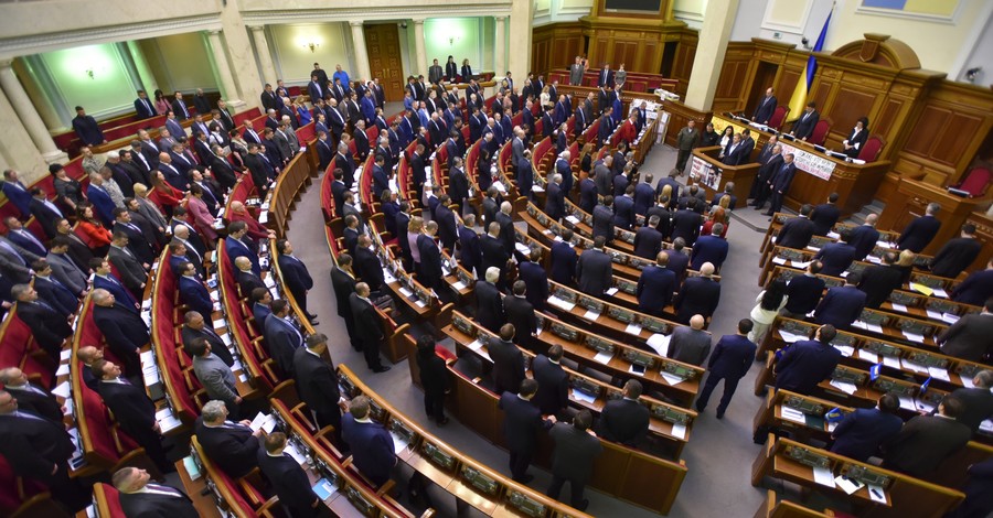 Заседание Верховной Рады по отставке Яценюка