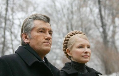 Тимошенко потребовала отставки Ющенко 