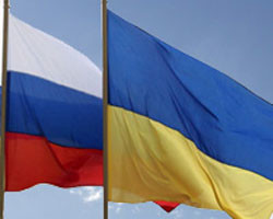 Русины попросили Россию признать их независимость от Украины 