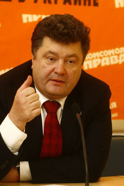 Петр Порошенко: «Общество перестало доверять НБУ» 