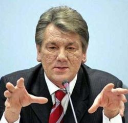 Ющенко: «Юлия Владимировна, где эти проклятые 5 миллиардов»? 