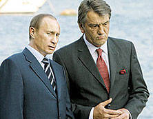 Путин в течение часа уговаривал Ющенко заплатить за газ 