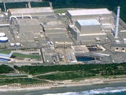 Экстренно отключен реактор японской АЭС 