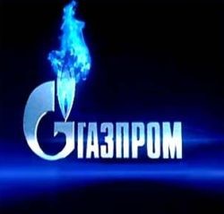 Газпром всё-таки отключит газ Украине 1 января 