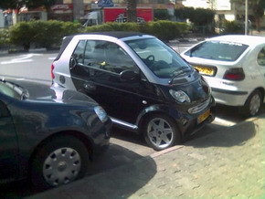 В Киеве подорожала парковка 