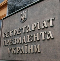 У Ющенко заявили, что Украина не сможет обеспечивать транзит газа в Европу 