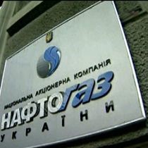 Украина решила подать в суд на «Газпром» 