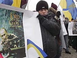 В Украине проходят антироссийские митинги 