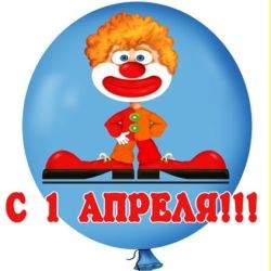 Газпром заявил, что цену на газ для Украины он огласит в «День дурака» 