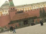 Большинство россиян хотят убрать тело Ленина из Мавзолея 