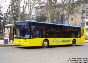 В Донецке появились 20 новых автобусов  