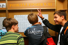 Черновецкий забрал у столичных учителей надбавки 