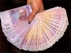 В столице Донбасса приняли бюджет 