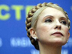 Юлия Тимошенко вспомнила помаранчевую революцию 