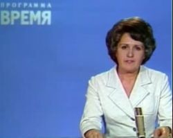 Скончалась легендарная советская телеведущая 
