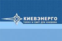 «Киевэнерго» ждет новых перебоев с газом 