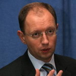 Яценюк считает, что бюджет на текущий год нереален 