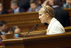 Тимошенко прибыла в осажденный парламент 