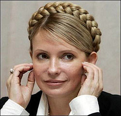 Тимошенко благодарна регионалам 