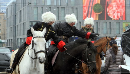 Новруз-Байрам отметили на главной площади Днепропетровска