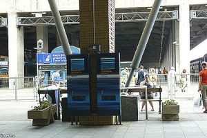 «Донбасс Арена» установит билетные терминалы по всему городу 