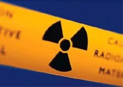 Около металлургического завода нашли радиоактивный металлолом  