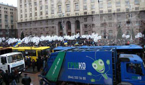 Митинг в поддержку Черновецкого устроил сам Черновецкий? Рисунок митинга от мэра