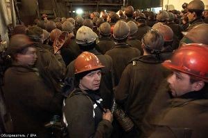 Донецкие шахты продолжают убивать людей 