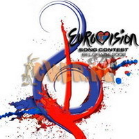 Россиянам не удалось цензурировать текст грузинской песни на „Евровидении” 