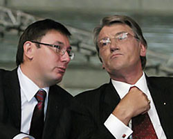 Ющенко предложил Луценко уйти в отставку после инцидента с оторванной рукой 