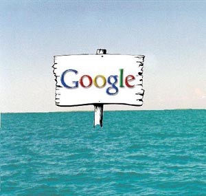 Google опровергла сообщение об Атлантиде 