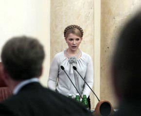 Тимошенко угрожает оставить министров без зарплаты 