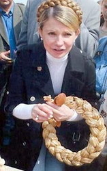 Юлии Тимошенко отрезали косу 
