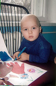 Унанян Давид,  5 лет. Диагноз – лейкемия 