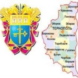 Тернопольский избирком к выборам готов не смотря ни на что  